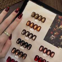 10毫升/瓶 2025新款深桦木焦糖黑指甲油凝胶，秋冬氛围猫眼指甲油凝胶，红棕色玻璃珠磁性猫眼指甲油凝胶，水晶美甲套装，提亮肤色，法式美甲，圣诞美甲，美甲用品 - 彩色 - 查看 4