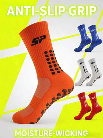 1双透气防滑点状针织足球/篮球专业户外运动袜