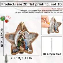 1 Stück Weihnachtskrippe 2D Acryl Weihnachtsbaum Ornament - Feiertags Heim Dekoration, Keine Stromversorgung nötig, keine Federn, Auto & Schlüsselanhänger Zubehör, Party Geschenke, Weihnachtsbaum Dekorationen, Party Dekorationen, zufälliger Kordel Stil (Bitte Film vor Gebrauch abziehen) - Verschiedenfarbig - Übersicht 6