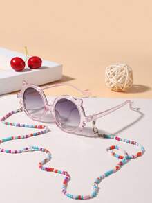 1 Pc Girl's 8-12Y Cat Shape Fashion Glasses And A Colorful Beaded Glasses Chain For Outdoor