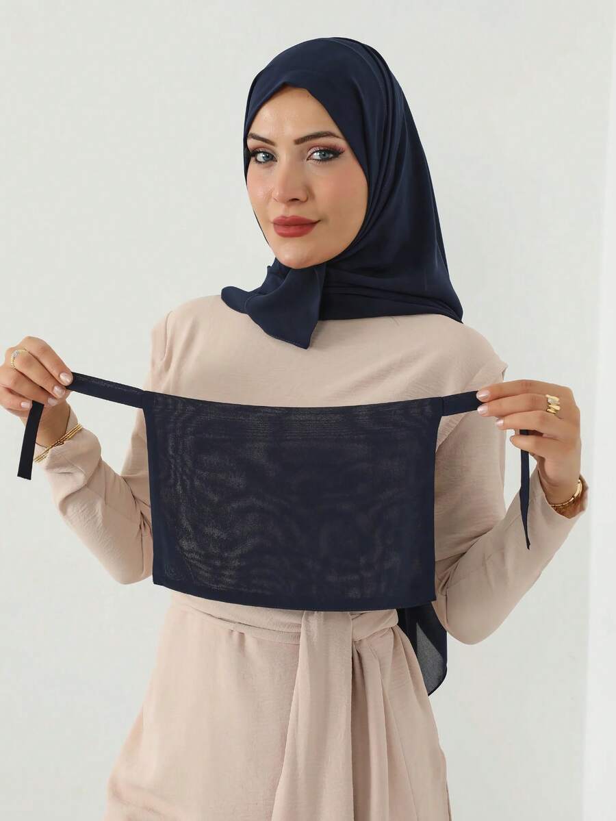 1pc Women's Long Veil, Double Layer Design Suitable For Covering Face During Eating, Fashionable, Casual, Elegant, Muslim, All Season, Convenient Hijab Face Mask, Variety Of Styles Suitable For Most People, Headscarf Suitable For Muslim Daily Gatherings And Outings - Veil - View 1