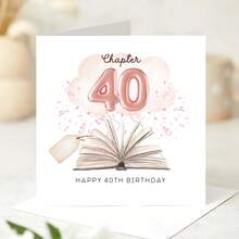 Fun 40th Birthday Card, Friend's 40th Birthday Card, Wife's 40th Birthday Card, Pink 40th Birthday Card, Best Friend's Birthday Card - Multicolor - View 1