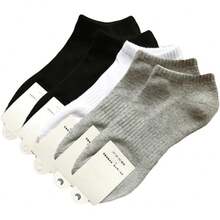 5pares Calcetines Deportivos Para Hombre Calcetines Tobilleros Invisibles De Algodón Para Correr y Basketball - 1 - Ver 2