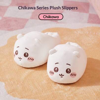  MINISO  Series Plush Slippers, Warm Cotton Slippers, Wrapped At Home And Worn Outside, Are Cute