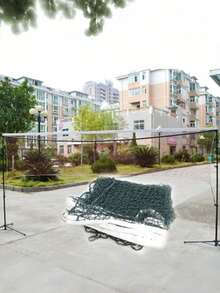 Outdoor Sports (Rope Color Random) Badminton Net - Multicolor - View 2