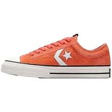 Converse Men Casual Athletic Shoes - Orange - View 2