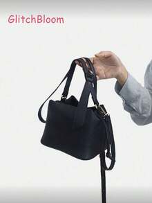 2025 Spring/Summer New Women Fashion Crossbody Bag, Handbag With High-End Vibe, Versatile Mini Bucket Bag For Summer, Minimalist Large Capacity Commuter Shoulder Tote Bag