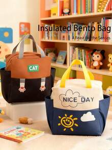 带小熊图案的保温午餐包 - 内置铝箔，小熊图案设计，保温/保冷，大容量储物袋，隔热保温袋，是工作、野餐、圣诞礼物、旅行必备包、房间装饰的理想之选 - 彩色 - 查看 5