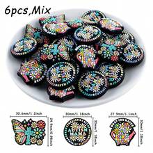 6颗，3种不同款式的硅胶装饰珠混合装，适用于DIY手工手链、串珠笔、包包吊坠等，采用硅胶材质，坚固耐用。