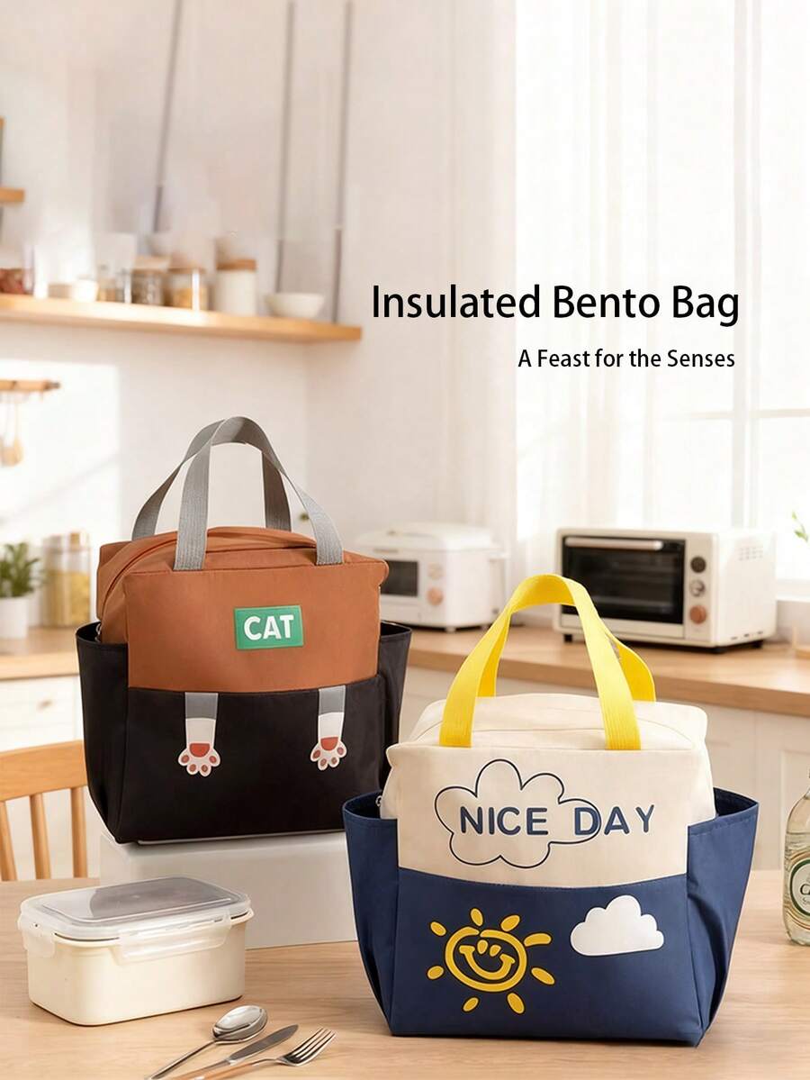 带小熊图案的保温午餐包 - 内置铝箔，小熊图案设计，保温/保冷，大容量储物袋，隔热保温袋，是工作、野餐、圣诞礼物、旅行必备包、房间装饰的理想之选 - 彩色 - 查看 1