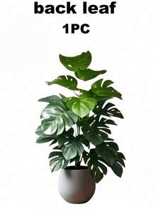 شجرة النخيل الاصطناعية الخضراء، ديكور حديث للحفلات والحدائق؛ شجرة المال دائمة الخضرة منخفضة الصيانة، نباتات اصطناعية مثالية للاستخدام الداخلي والخارجي؛ ورق شجر واقعي مفضل من قبل مصممي الديكور ومنظمي الفعاليات. (لا يشمل الحوض) - متعدد الألوان - مشاهدة 11