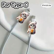 2/4/8个装卡通猫咪造型充电线保护套，可爱时尚，保护充电线免受咬合，亚克力材质，保护充电器接头、耳机线、手机线免受损坏，延长数据线寿命，兼容Type-C/苹果20W快充线，适用于苹果17/16/15系列等机型