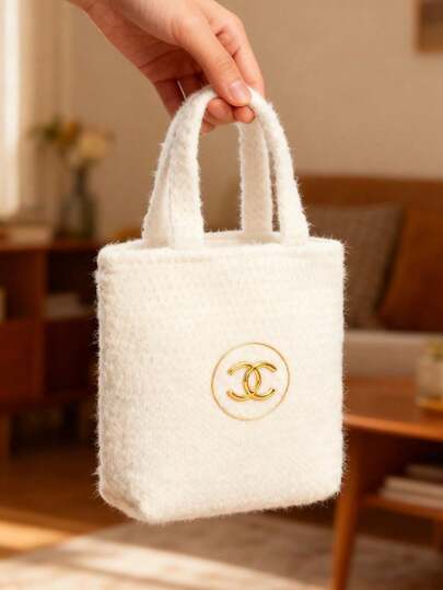 CHANEL Materiel 1pc Luxury Gift Set, Cream Plush Makeup Bag With Signature Medallion, Travel Beauty Organizer