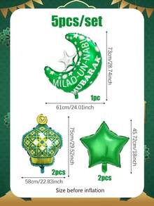 5pcs/Set Ramadan Balloon Set, Includes Eid Crescent Moon Lights, Islamic Foil Balloons, 18" Green Star Balloons, Suitable For Eid Al-Fitr Home Decor, Ramadan Theme Party Decorations, Ramadan Kareem, Ramadan Mubarak, Eid Mubarak, Eid Al-Fitr Party - Multicolor - View 2