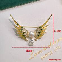 Enamel Angel Wings Brooch For Women, Unique And Stylish, Fashionable Vintage High-End Versatile Pin Accessory - 金色 - 查看 7