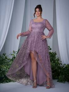 方领长袖刺绣蕾丝连衣裙，前短后长。 - 淺灰紫 - 查看 1