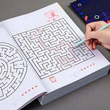 1 Puzzle Maze Training Book, White, Paper, Durable Non Electric, Educational, Youth Attention Puzzle, Halloween And Christmas, Used For Puzzle Solving - Multicolor - View 2