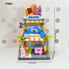 迷你城市街景积木套装，包含花店、文具店、小吃店、礼品店、商场，适合建筑爱好者，趣味十足的小规模搭建挑战，DIY创意家居装饰，房间装饰玩具，DIY益智玩具，成人积木套装礼物，适合节日、生日、圣诞节、情人节、复活节、母亲节、父亲节等场合的礼物。 - 城市街景迷你積木 - 查看 20