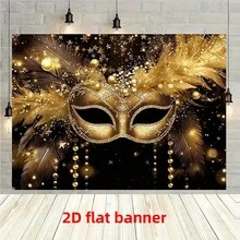 1pc Elegant Venetian Masquerade Ball Backdrop Banner, Featuring Gold And Black Venetian Mask Design, Large Feather Mask Decor, Suitable For Carnival And Wedding - Multicolor - View 4