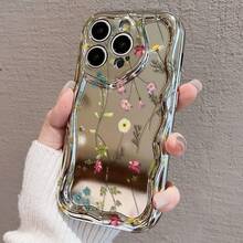 17 Pro Max/16 Pro/15 Plus/14/13/12/11対応 電鍍防摔スマホケース 小花柄デザイン スタイリッシュな外観 強化保護 衝撃吸収 スクラッチ防止 軽量で使いやすい 携帯電話のデコレーションと保護を両立 ファッション性豊 - シルバー - チェックする 1