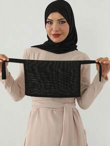 1pc Women's Long Veil, Double Layer Design Suitable For Covering Face During Eating, Fashionable, Casual, Elegant, Muslim, All Season, Convenient Hijab Face Mask, Variety Of Styles Suitable For Most People, Headscarf Suitable For Muslim Daily Gatherings And Outings - Veil - View 3