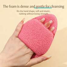 Extra Large XXXL Facial Cleansing Sponge - Reusable Exfoliating Sponge, Deep Cleansing | Makeup Remover & Body Scrub | Essential For Skincare - one-size - View 6