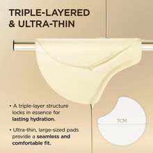 马达加斯加积雪草护肤套装 - 精华液 + 卸妆油 + 卸妆乳 - 基础护肤礼盒，女士礼盒 - 彩色 - 查看 7