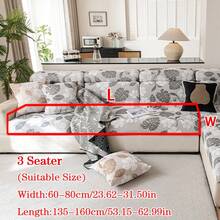 1件装四季通用提花绒面防滑沙发座垫套，柔软亲肤，现代风格，宠物防抓弹性沙发套，适用于L型组合沙发和1/2/3/4座沙发（单独出售） - 淺灰色 - 查看 13