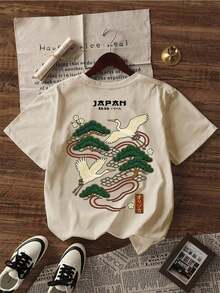 Men's Casual Versatile Simple Japanese Crane Print Short Sleeve T-Shirt - 卡其色 - 查看 3
