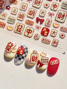 1片中国风新年祝福美甲贴纸，美甲师必备，3D立体浮雕工艺，吉祥祝福元素美甲装饰设计，自粘式美甲贴纸，可重复使用，女士礼物，美甲用品，优雅新年配饰美甲贴纸 - 紅色 - 查看 3
