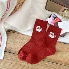 2 Pairs Of Cute And Simple Mid Length Socks For Autumn And Winter, Warm Mid Length Socks For Autumn And Winter, Red Socks For Women's Festive New Year, And Big Red Socks - 條紋 - 查看 10