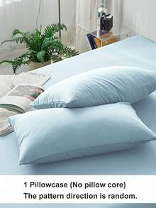 1pc Light Blue Anti-Pilling Breathable Solid Color Japanese Style Small Size Pillow Case & Decorative Bed Pillow Cover, Twin/Full/Queen/King - Baby Blue - View 2