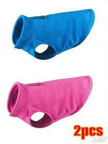 柔软抓绒狗狗保暖外套背心，带D形环，适合小型幼犬、幼猫、吉娃娃、法国斗牛犬、巴哥犬等，秋冬季适用。