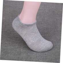 5pares Calcetines Deportivos Para Hombre Calcetines Tobilleros Invisibles De Algodón Para Correr y Basketball - 1 - Ver 5