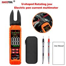 XC216 数字钳形表万用表，一款高精度、全智能、防烧毁的 U 型钳形万用表，专为电工设计