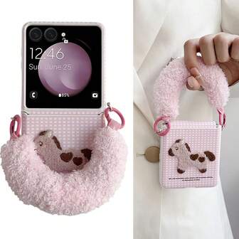 keshengtai 适用于三星 Galaxy Z Flip 7 7FE 6 5 5G 的 PU 皮革格子毛绒小马手机壳