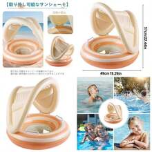 Swimming Float - Float Gonfiabile per Bambini Di Nuoto per Bambini con Sicurezza Regolabile Pool Float con Baldacchino 3 - 6 MESI UPF50+ Kiddie Pool Pug - Naranja - Ver 1