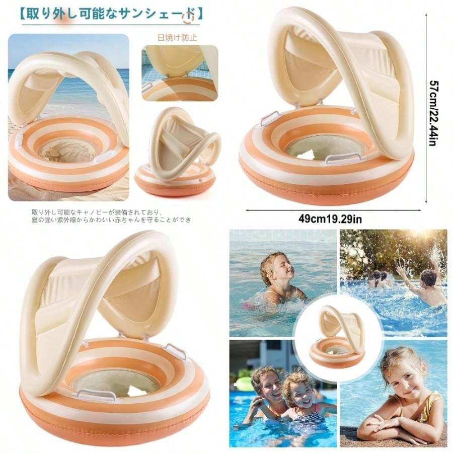 Swimming Float - Float Gonfiabile per Bambini Di Nuoto per Bambini con Sicurezza Regolabile Pool Float con Baldacchino 3 - 6 MESI UPF50+ Kiddie Pool Pug - Naranja - Ver 1