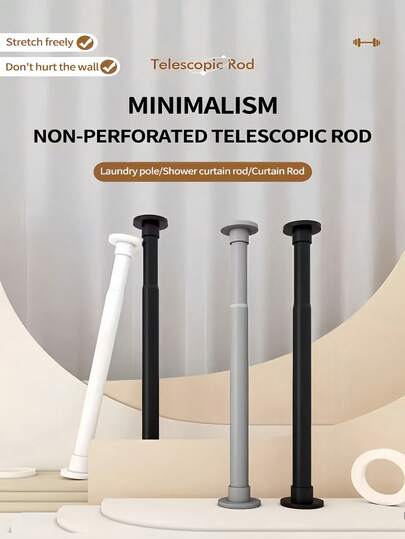 1個 伸縮カーテンレール、スプリング式、頑丈、シャワーカーテン、物干し、窓カーテン、ロマンシェード、クローゼット支柱、ドアカーテンなどに適用、バスルームアクセサリー、バスルームツール