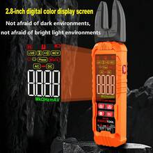 XC216 数字钳形表万用表，一款高精度、全智能、防烧毁的 U 型钳形万用表，专为电工设计