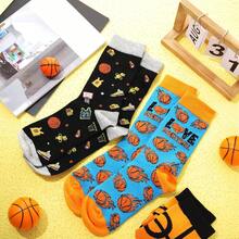 Coume 3 Pares de Calcetines Deportivos Divertidos para Fútbol ​ ​ baloncesto Fútbol ​ ​ voleibol Softbol ​ ​ para Videojuegos Regalos para Mujeres y Hombres(Estilo de Baloncesto,Naranja, Negro) - 1 - Ver 5