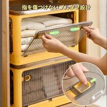 Caixa organizadora dobrável de grande capacidade, com abertura em 5 lados - Recipiente de armazenamento empilhável em plástico de alta resistência, tampa com fecho de fivela e base reforçada, design transparente, adequado para diversos ambientes, pode armazenar roupas, roupas de cama, mantimentos - Fácil montagem (Caixa organizadora que economiza espaço, organizador multifuncional, prateleira de armazenamento de vários níveis, caixa organizadora com gaveta, caixa organizadora, armazenamento para gavetas, armazenamento para ursinhos de pelúcia, armazenamento empilhável)