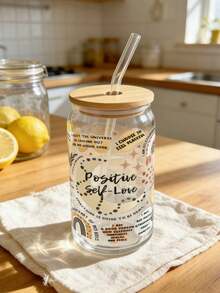 16盎司可重复使用励志语录冰咖啡玻璃吸管杯，带盖和吸管，抹茶吸管杯，可放入洗碗机清洗，高温印刷，不褪色 - 彩色 - 查看 4