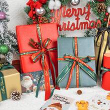 Giấy gói quà màu kem ánh ngọc trai, giấy gói quà màu trơn - Thích hợp cho Giáng sinh, Sinh nhật, Tiệc mừng em bé, Đám cưới, Ngày Valentine - Cuộn 17 inch x 9,84 ft, cuộn 17 inch x 16,4 ft và cuộn 17 inch x 32,8 ft, tổng cộng 46 ft vuông. - Màu xanh lá cây đậm - Xem 5