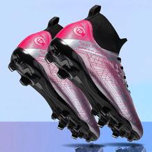 男女通用足球鞋，适合成人，专业训练，人造草坪，户外运动鞋 - 銀色 - 查看 1