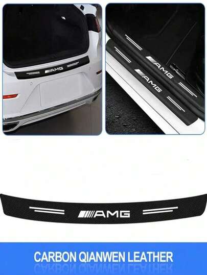 碳纤维徽章汽车后保险杠后备箱保护贴纸适用于梅赛德斯奔驰 AMG CLA C63 C63S E53 GT SLK W176 W205 W177