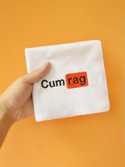 2 st/set 12-tums supermjuka broderade roliga och kreativa näsdukar, humoristisk present till pojkvän, flickvän, älskare, fru och andra vuxna, lämplig för alla hjärtans dag, årsdag, mors dag, singelfest, badrumsdekor och andra tillfällen