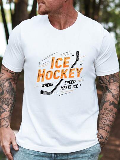 Camiseta gráfica de hockey sobre hielo para hombres - Tejido de punto micro-elástico, camiseta deportiva casual de ajuste regular con impresión "Donde la velocidad se encuentra con el hielo", camiseta de manga corta transpirable para el verano y uso durante todo el año, estilo de vida activo, impresión llamativa, tejido elástico, camiseta impresa, entusiastas del deporte