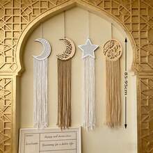 编织挂毯，捕梦网，手工吊坠，家居墙饰，星月装饰，挂布 - 杏色 - 查看 10