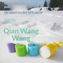 1个2022新款雪球夹，蜂窝夹，户外雪地/沙滩玩具，雪球夹，趣味雪球夹，完美礼物 - 生日礼物 - 男孩礼物 - 女孩礼物 - 圣诞礼物 - 儿童玩具 - 彩色 - 查看 4